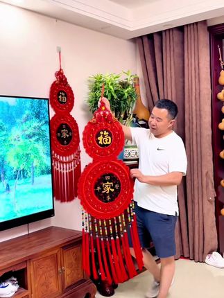 乔迁新年挂件中国结 #我要上热门 #乔迁挂件装饰 #新年客厅挂件#中国结挂件#装饰品 @巨量千川