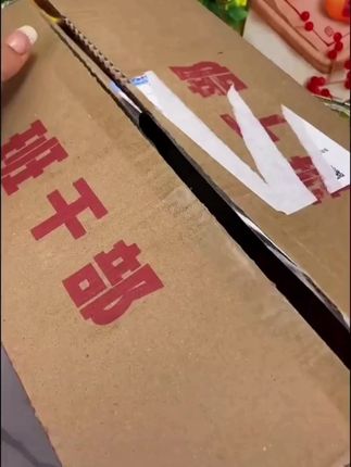 #班干部酸辣粉 #强烈推荐 #它家的粉饼是非油炸的,不仅有宽粉,还有细粉,#用热水冲泡五分钟就可以开吃,#吃货的世界唯有美食不可辜负 #快来一起尝个鲜