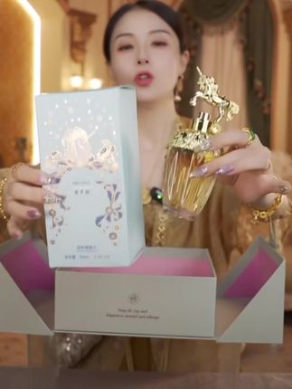 金色天马独角兽持久留香淡香水超大容量80ml#独角兽香水 #香水 #香水控 #香水推荐 #女士香水