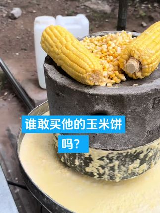 我要问我自己,后人都这个样子了还凭什么要面子?#特殊孩子的心酸 #自闭症家庭训练