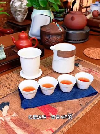 便携式旅行茶具套装高档羊脂玉白瓷快客杯户外陶瓷功夫泡茶壶茶杯#茶具好物推荐 #旅行茶具 #喝茶 #召唤茶友