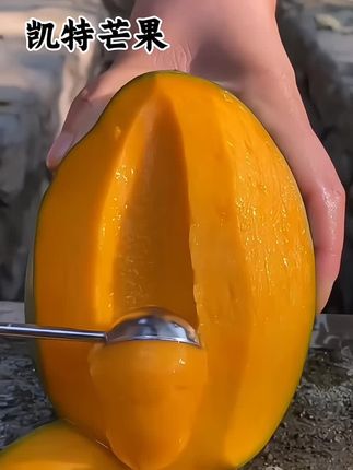 四川攀枝花凯特芒果应季水果#优质水果#新鲜 采摘#新鲜芒果#口感特别好