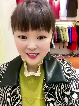leezi 1993/莉兹燕窝肽粉底液不沾口罩遮瑕油皮防汗服帖不易脱妆