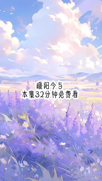 穿越后怀上男主被系统告知会草草下线#女大学生 #00后 #完结文 #女生必看 #学生党