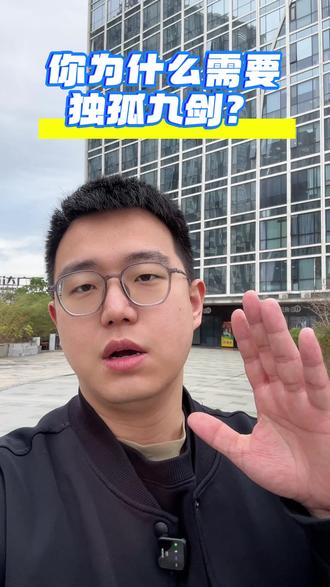 高成功率的亚马逊选品框架,经过验证! #跨境电商 #亚马逊运营