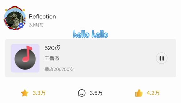 橹橹高会字幕版来啦
#王橹杰 #王橹杰高会 #高会语音