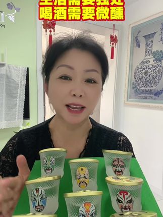 #记录真实生活 #你家的生活习惯有没有小酒来充实,有吗?偶尔微醺一杯,适当的放松压力是自我调节的得一种释放!#好物推荐🔥 #强烈推荐 @DOU+小助手