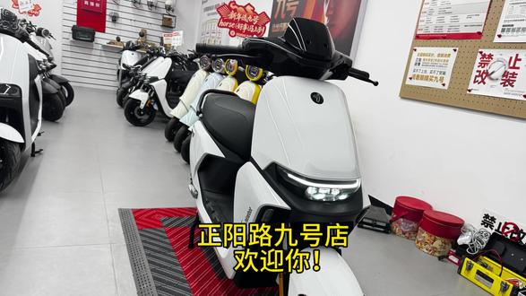 为什么现在的年轻人都选择九号电动车?更适合中国宝宝体
质的电动车来啦!#九号真智能#九号电动车#电动车