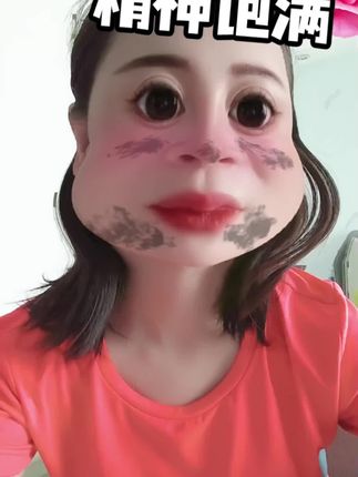 为爱防艾