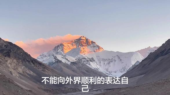 #星座 #土星落座 #我要上热门🔥#生活分享计划 #自我成长
关于土星十宫,土星十宫尤其和天顶合作的话会有强烈的责任感,往往不能向外界顺利的表达自己等(相不单论具体需结合相位角度等)