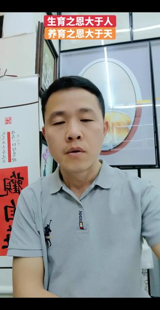 #寻亲 关注了寻亲圈,知道了遗弃这个群体也有很多,这个群体面临的情况很尴尬,无论是小孩还是父母都在认与不认中纠结,似乎也没有标准的答案。#拐卖 #遗弃 #正能量 @阜阳豆豆