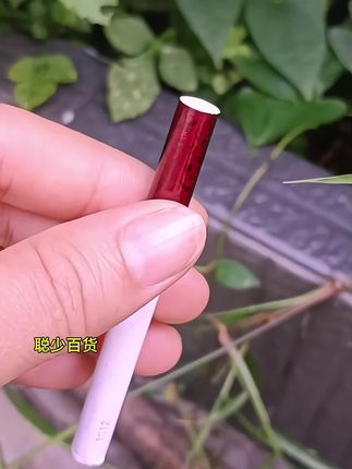 #爆珠推进器 #爆珠匣 #爆珠 #水果味 #烟民必备