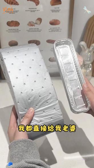 吸油棉+吸油盒=不用洗油烟机自帯的接油槽,这下就省事多了#实用分享#实用好物 #强烈推荐
#厨房好物