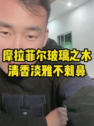 #飞弟星光村 #巴基斯坦星光村 #星光村小飞 #小飞和星光村的故事 #自用好物分享