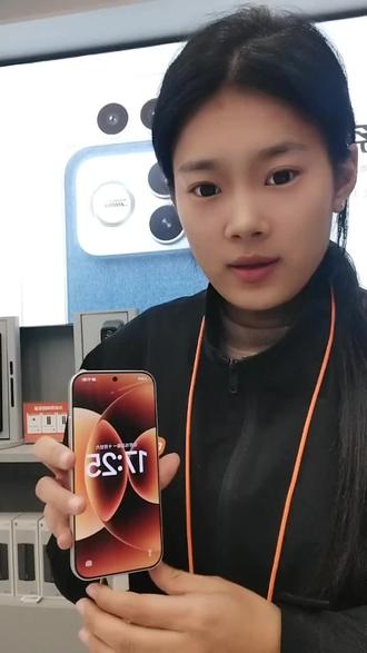 怎么设置锁屏后下拉操作#小米#小米手机 #小米