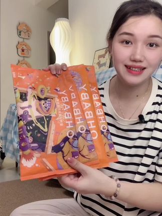 天气这么热 该给你家宝宝换上这种又薄又软又透气的纸尿裤啦!#欧贝比 这款星外访客试用装左下角个位数就能到手!太划算了吧!#纸尿裤 #萌娃屁粮 #母婴好物 #待产