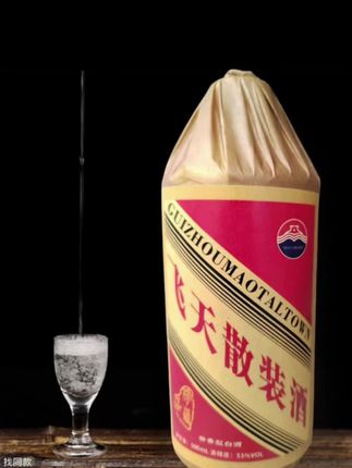 贵州茅台镇散装飞天酱香型白酒53度#好喝不贵 #好酒 #爱喝酒 #品酒品人生 #茅台酒