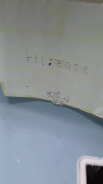 第5集《海信65寸曲面开机卡画面》5