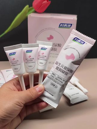 女生的小秘密#女的一定要好好爱自己 #女性健康 #妇炎洁凝胶