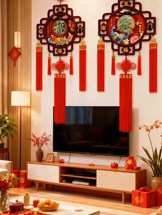 乔迁新居中国结挂件 #家居好物 #新家入住 #家居生活 #乔迁新居大吉 #无限回购的宝藏单品@上热门🔥🔥🔥 @DOU+小助手 @DOU+上热门 乔迁新居中国结挂件!喜庆挂件!
