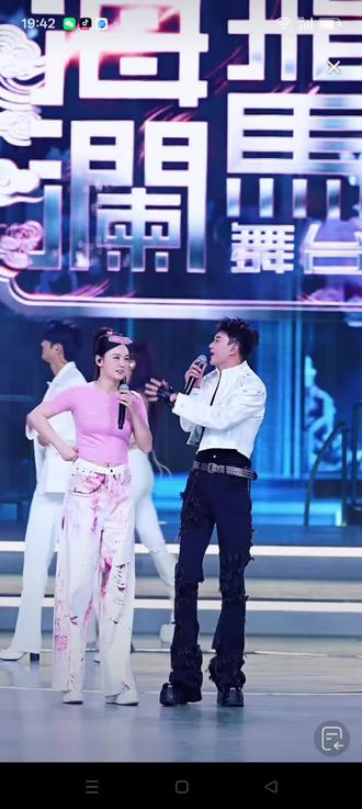 ㊗️杨昊五周年庆典圆🈵成功#屏幕录制现场 #舞台互动瞬间 @杨昊📯 5月18日晚7点五周年庆典 @🌈唐艺(20号晚7点海澜飞马) @唐艺起去远方