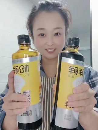 管理的姐妹记得给把调味料换成它,减钠39%吃着更放心! #减钠酱油 #松鲜鲜一品鲜 #松鲜鲜酱油