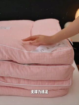 #床垫 ##恒源祥A类华夫格床褥垫80%#羊毛填充家用床褥床垫学生宿舍可折叠