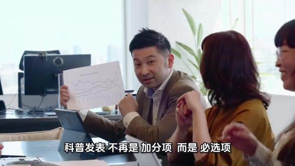 《健康导报》医学科普全科发,2周见报,上维普官网
#医护评职称 #职称加分 #健康导报#评职称材料 #职称晋升