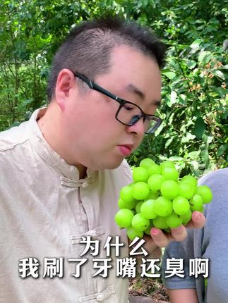 #知识 #养生 #传统文化
