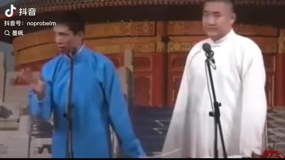 论说话的艺术性!
#贾局长