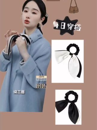 #时尚单品 #专柜品质 #快来围观 #女神范