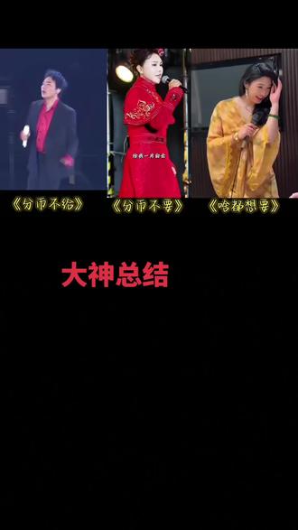 和 @星落 一起 #合拍