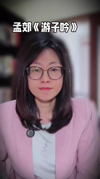 #唐诗#一天一首古诗词