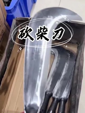 #穿搭#显瘦穿搭#小个子穿搭#夏季穿搭#裤子