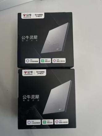 #智能开关#公牛灵犀智能开关#公牛旗舰店:公牛灵犀智能开关调试,搭配小米智能网关,智能音响,反应迅速快捷,欢迎咨询体系!
