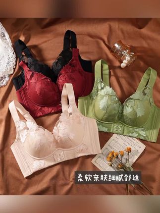维多利亚调整型小胸内衣聚拢矫正胸显无钢圈侧收副乳防下垂文胸罩#内衣 #文胸