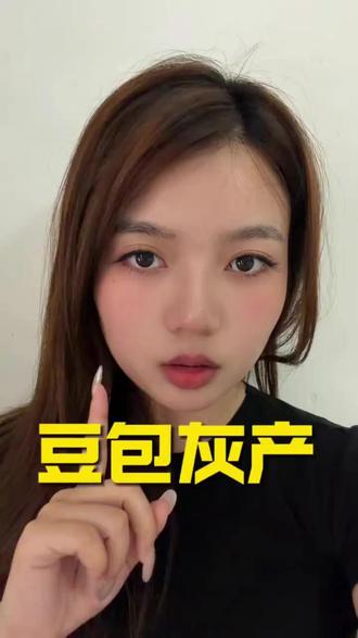 别被套路带偏,教你正确用豆包一键成片✨ 其实用AI能提升不少效率,但前提是得顺着规则来。像豆包的一键成片功能,找对方法真的能省好多事~
#ai生成视频 #创作者中心 #创作灵感