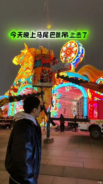 一大一小68元✅,大唐芙蓉园马年早鸟票,冲,元旦开始就可以入园了,6周岁或1.2米以下儿童免票#大唐芙蓉园新春大潮会 #西安灯展 #西安旅游推荐 #新年烟火 #西安跨年