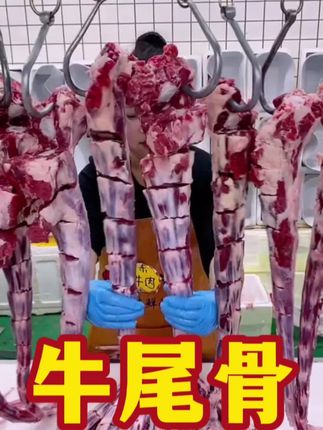 我妈妈的牛尾汤教程来啦!中小火炖足三小时,奶香奶香的…#美食 #牛尾 #牛尾汤 @🌽上海老阿姨🌽 @玉米咔咔