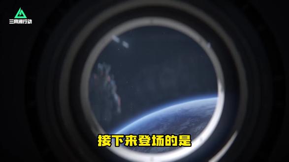 三角洲集合! #三角洲行动 #游戏