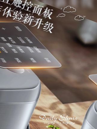 苏泊尔电饭煲家用多功能双热源大容量蓝钻不粘柴火饭#好产品一起分享 #电饭煲