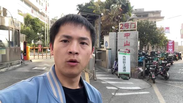 痔疮还是没好,依旧流血疼痛拉不出😭😭😭
又一次来到中山六院,一波三折终于加号挂上医生,检查后发现是混合痔疮,需要住院打针做手术😷,好在是一期痔疮不用割掉,为了生活加油好好养好身体#痔疮 #痔疮患者 #大便出血 #用抖音记录人生 #真实生活分享计划