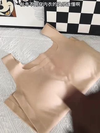 #有棵树山茶花背心