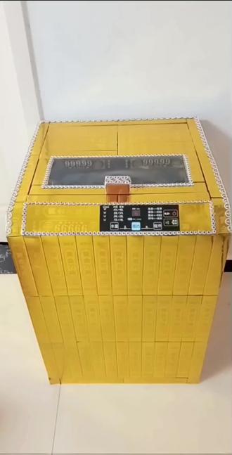 #手工制作教程 #折纸#洗衣机的制作教程一