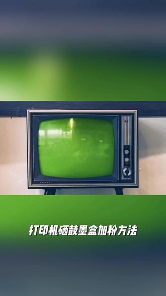得力2612A硒鼓打印机粉盒HP1005墨盒适用HP1010/1012/1015/1018
