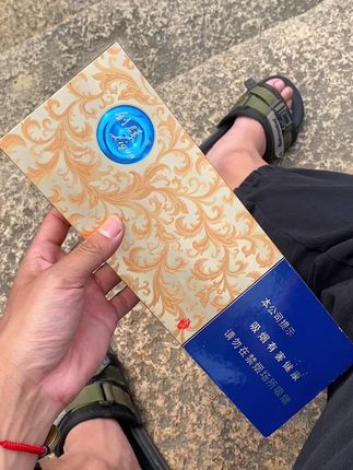 #烟民看过来#烟嘴过滤器#焦油过滤器