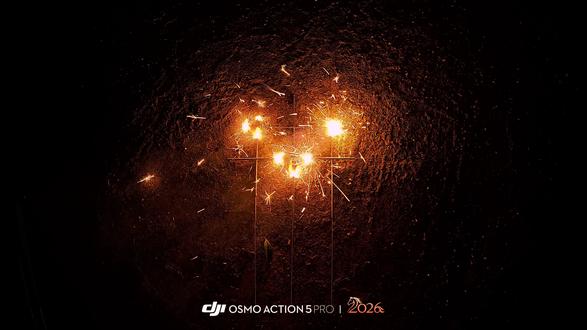 爱心就那一瞬间…#烟花#爱心 #荧光棒