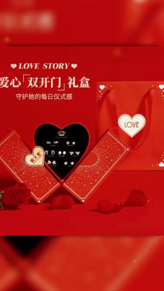 #耳钉 #耳钉控 #女朋友礼物 #情人节礼物 #生日礼物 925银耳饰 周大金一周一星期耳钉女纯银耳环情人节礼物送女友老婆