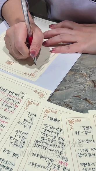 @云旗Yunqi @郝熠然 #云熠澳门演唱会 #云熠 #云旗 #郝熠然