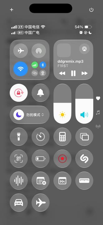 DDG remix,话不多说直接听.
#邓典果 #ddgremix @邓典果DDG